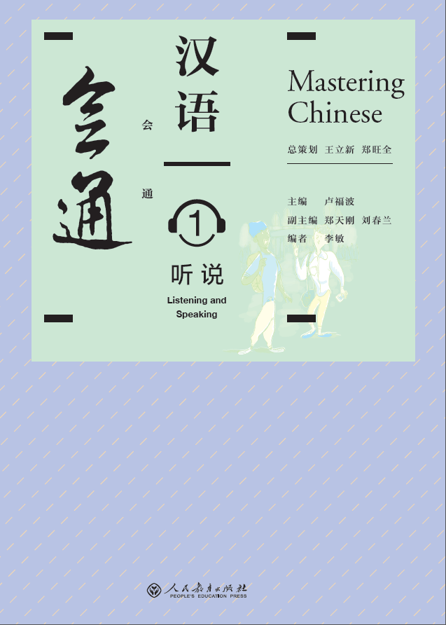 1511095295181082110.png 1511095295181082110.png