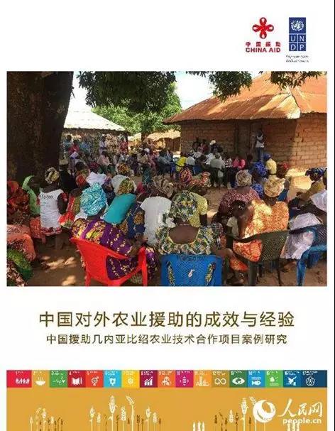 1541654391930080518.jpg 微信图片_20181108131903.jpg