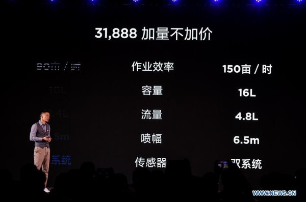 1544059129391040089.jpg 5.jpg