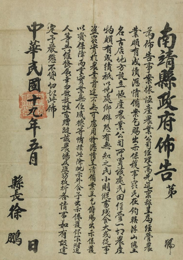 1541408108159051901.jpg 5bdbec92a310eff369041c99.jpg