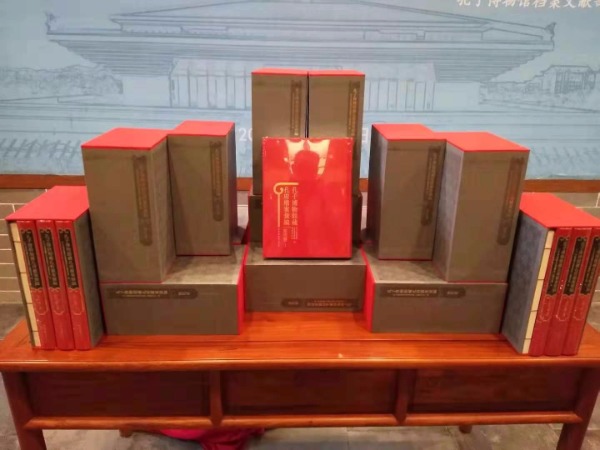 1543561465573094587.jpg 5bfdfed1a310eff369086b60.jpg