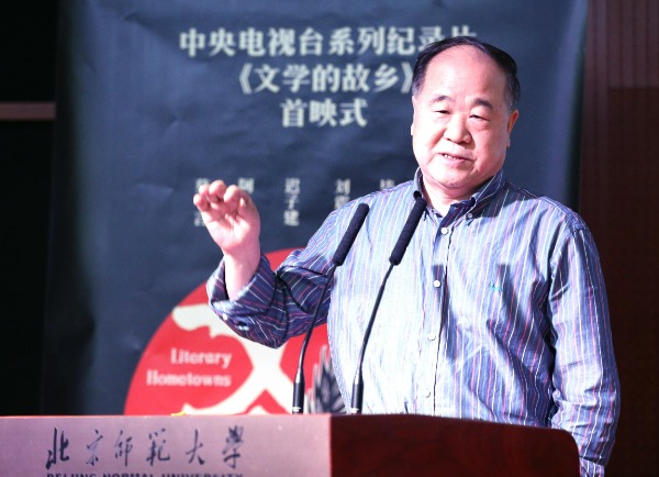 1527750454885024506.jpg 5b0f4f96a31001b8b9b94961.jpg