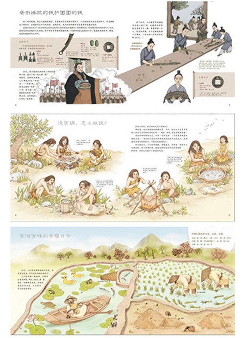 1528359590811087553.jpg 1043_副本.jpg