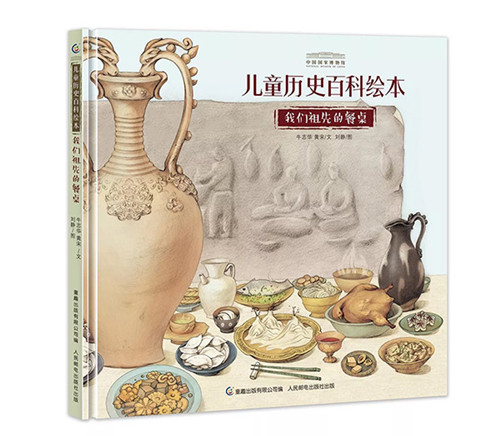 1528359612134034674.jpg 1044_副本.jpg