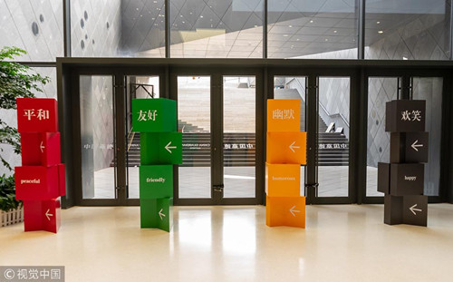 1528442415391035832.jpg 1054_副本.jpg