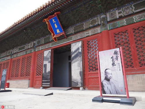 1528450980030047685.jpg 1086_副本.jpg