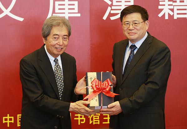 1530501140323042070.jpg 5b356c7da31033495a578d31.jpg