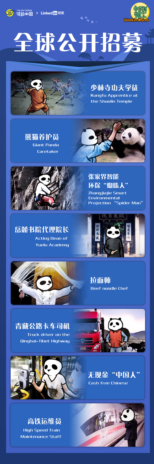 1531124533724076654.jpg 5b3dc803a31033495a58b0d0_副本.jpg