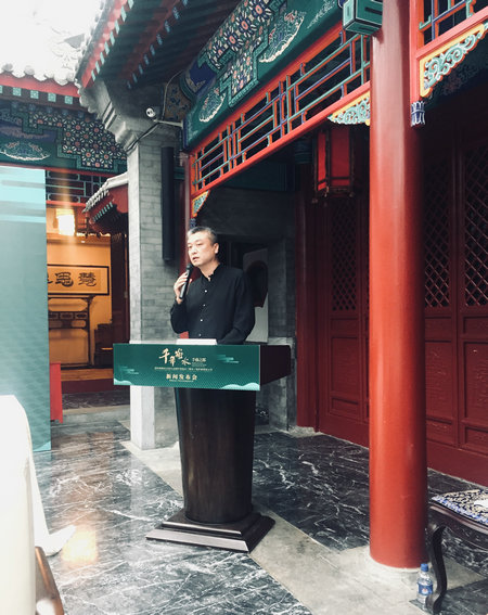 1531210189143039676.jpg 5b4305cea31033495a594f3d.jpg