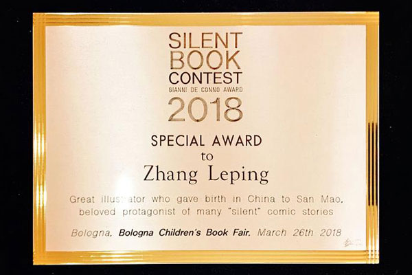 1524723575959042985.jpg a41f726b05591c2405f901.jpg