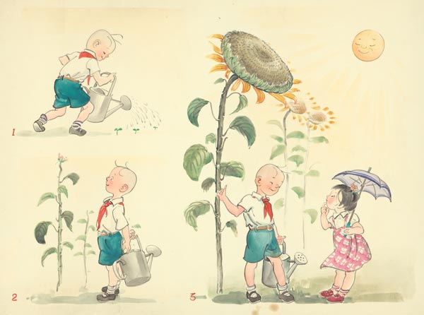 1524723590436092694.jpeg 5ab9afaaa3105cdce09f8248.jpeg