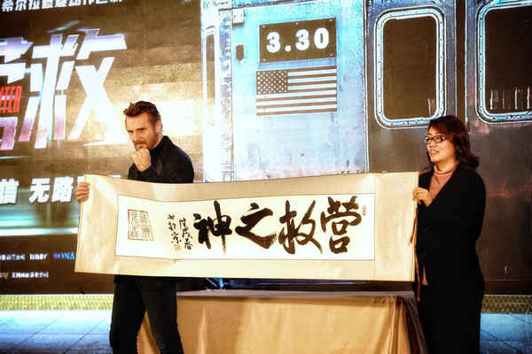 1524711675878060650.jpeg 5abc2470a3105cdce09fe8f5.jpeg