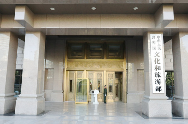 1524647358741064012.jpg f8bc126e49161c33ede723.jpg