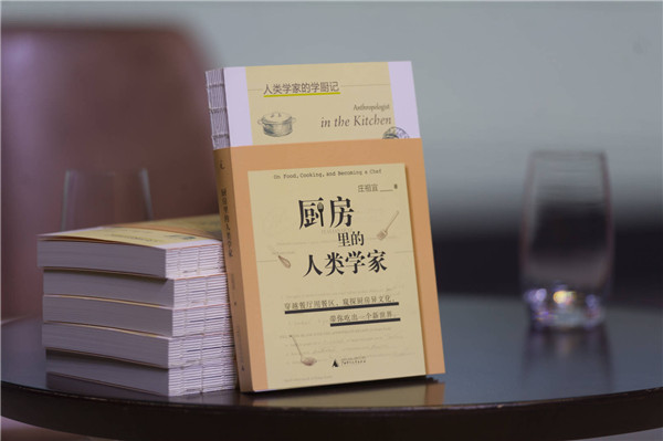 1524641358403044786.jpeg 5acff4daa3105cdce0a276df.jpeg