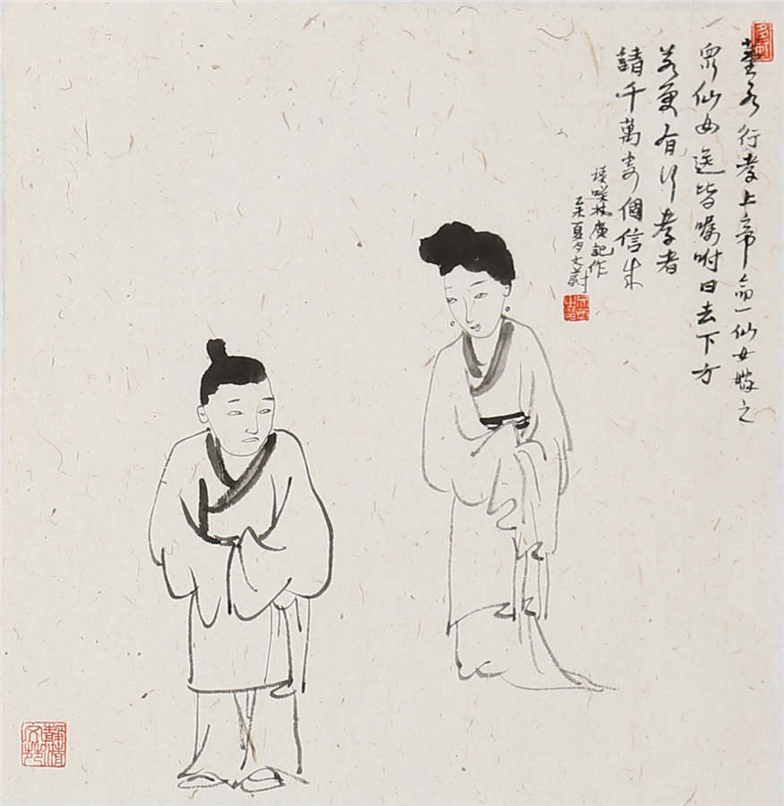 1524469749566080978.jpeg 5ad8023da3105cdce0a38746.jpeg