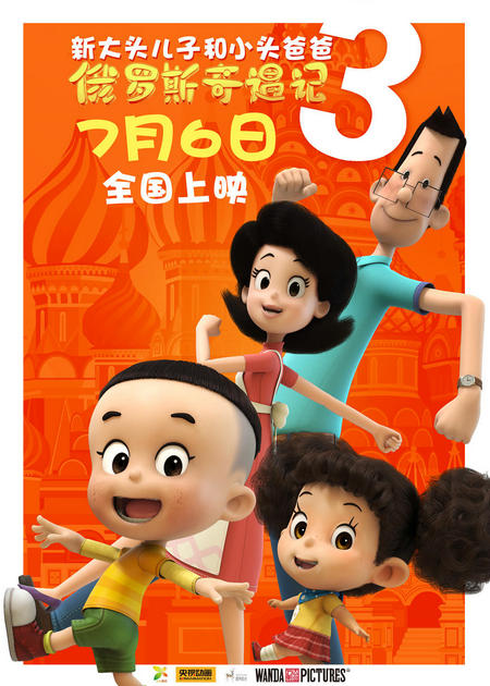 1525677779832033858.jpeg 5ae01548a3105cdce0a4758f.jpeg