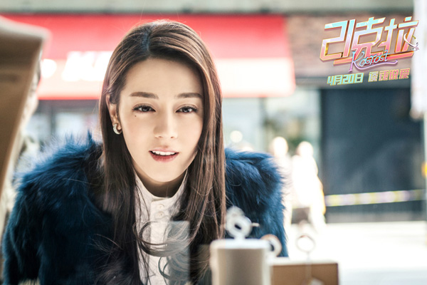 1525681181711048581.jpeg 5adff5e3a3105cdce0a474cf.jpeg