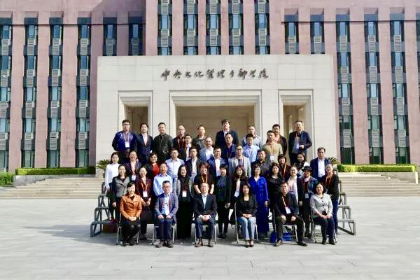 1525768800177061184.jpeg 5ae43c33a3105cdce0a563e1.jpeg