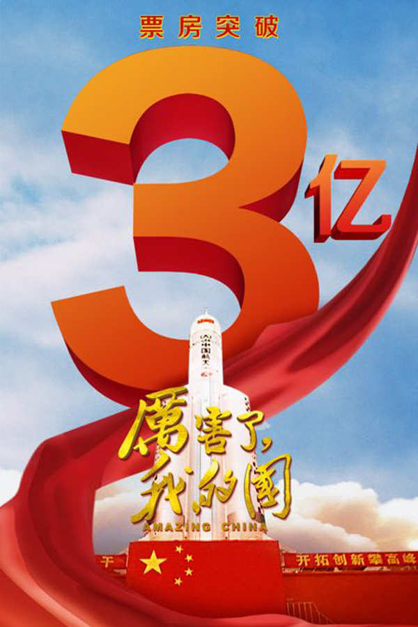 1524738396052031262.jpeg 5aaf1ef6a3106e7d2d776fba.jpeg