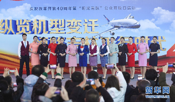 1544147177542030207.jpg 286ed488c7cf1d73044c08.jpg