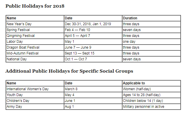 1544172134801015618.png 2091.png