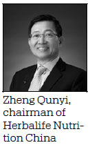 1544491219246077118.jpg a41f726719b21d793f1515.jpg