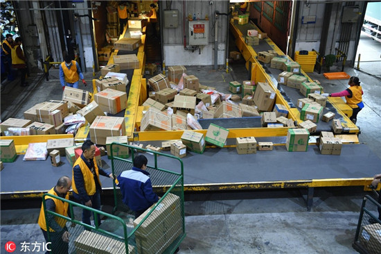 1544777169684016206.jpg 5c0c7a26a310eff3690a19b5_副本.jpg