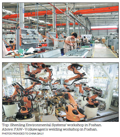 1545010543315029139.jpg 00221917e13e1d7d425435.jpg