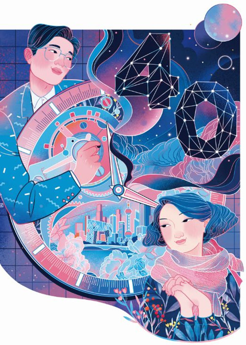 1545123342594010773.jpg 2229_副本.jpg