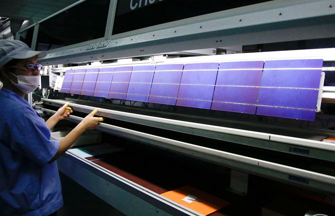 1543284304520091446.jpg 光伏产业_副本.jpg