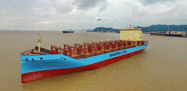 1517821253754062372.jpg 舟山马士基1_副本.jpg