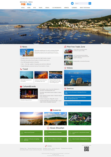 1531789512585042619.jpg Zhoushan,-China.jpg