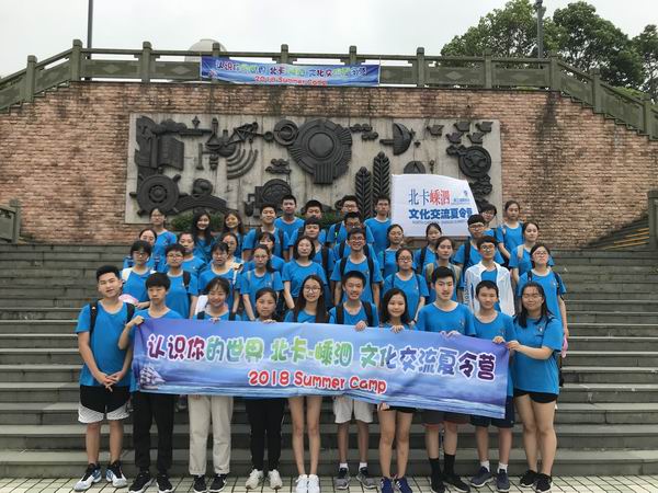 1532312610778004124.jpg 2.jpg