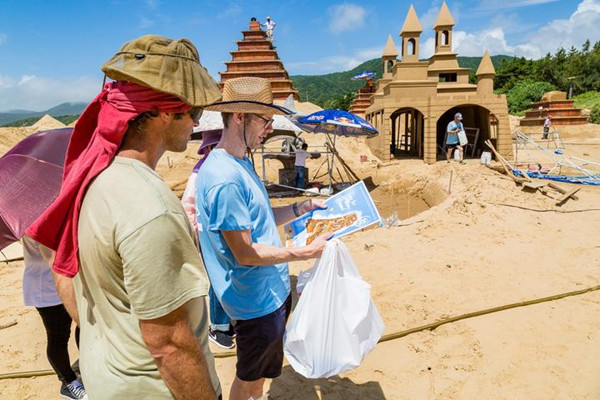 1531126779994023950.jpg 沙雕-2_副本.jpg