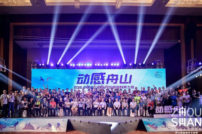 1536052204026078403.jpg 群英大会.webp.jpg