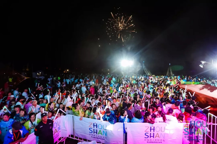 1536567883032018609.jpg 现场.webp.jpg