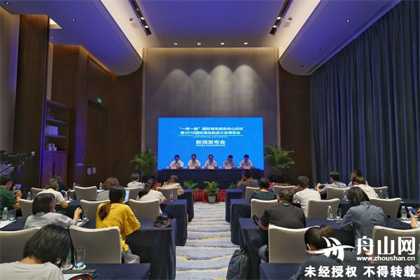 1535963643219039511.jpg 国际海岛旅游.jpg