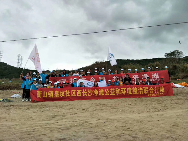 1540458520970077412.jpg 环境整治.jpg