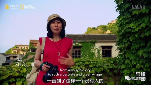 1542099549551089967.jpg 周洁.webp.jpg