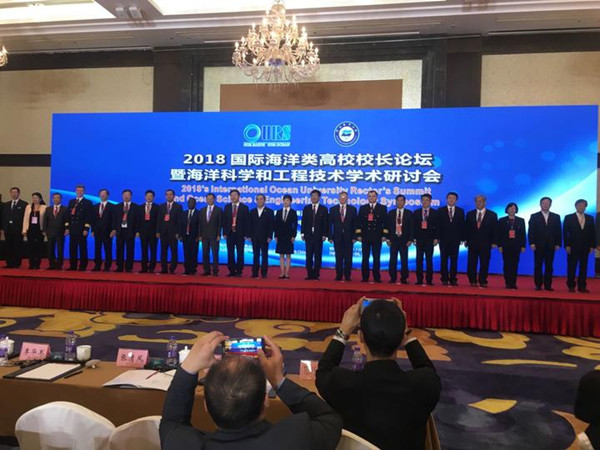 1541667868112021247.jpg 研讨会.jpg