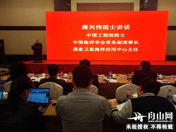 1543202610651064866.jpg 蒋兴伟.jpg