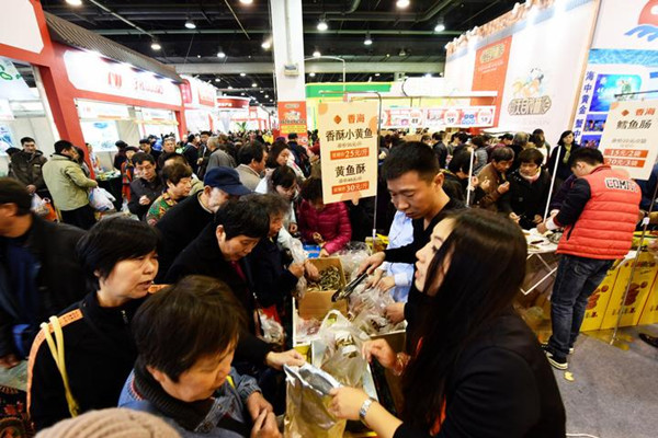 1543551625666090993.jpg 游客.jpg