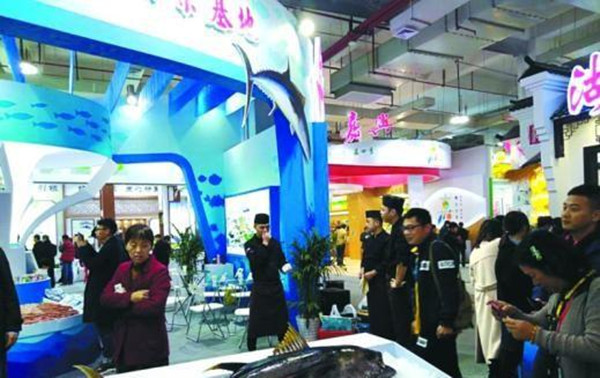 1543551649263083780.jpg 金枪鱼.jpg