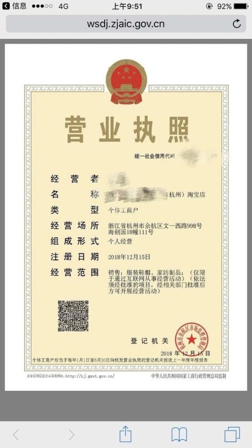 1545276158115047220.jpg 1545210790839080877.jpg