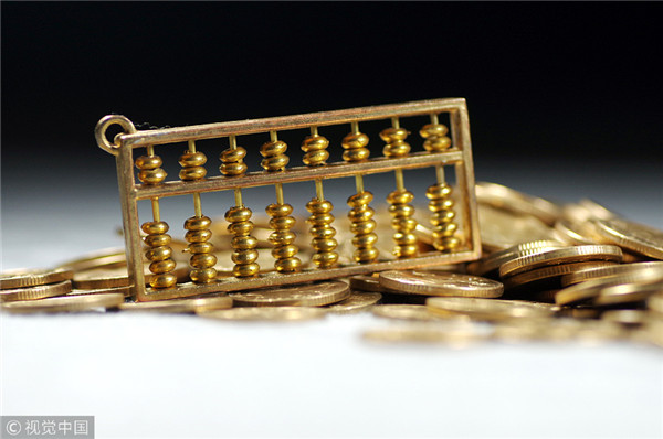 1545292250655070099.jpg 5c135358a3107d4c8168e727_副本.jpg