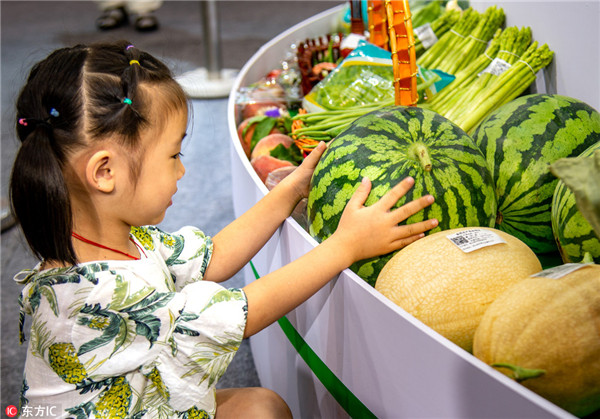 1545292139599041313.jpg 5c136206a3107d4c8168ecef_副本.jpg