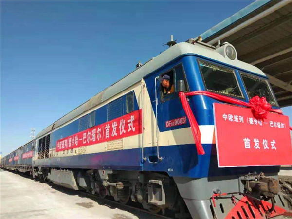 1545291876257074873.jpg 5c1363eda3107d4c8168ed07_副本.jpg