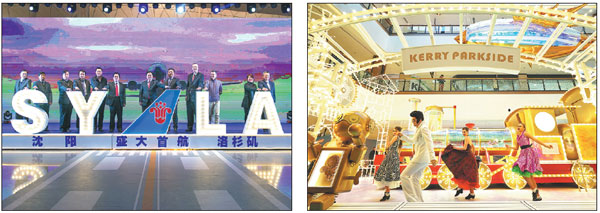 1545356393621070329.jpg a41f726719b21d86826620.jpg