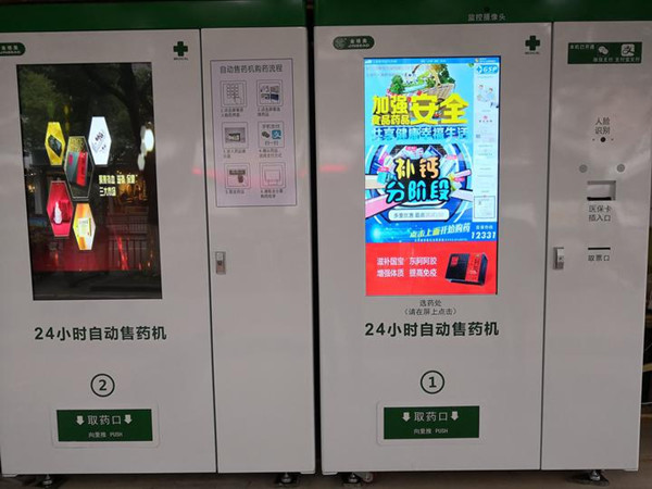 1545615597669073478.jpg 1545366901221019330.jpg