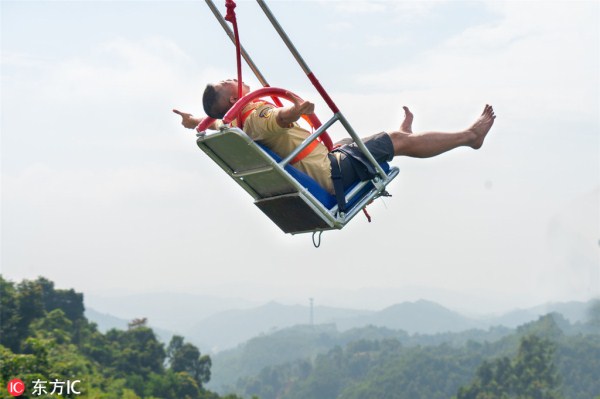 1545615151369070234.jpg 2.jpg